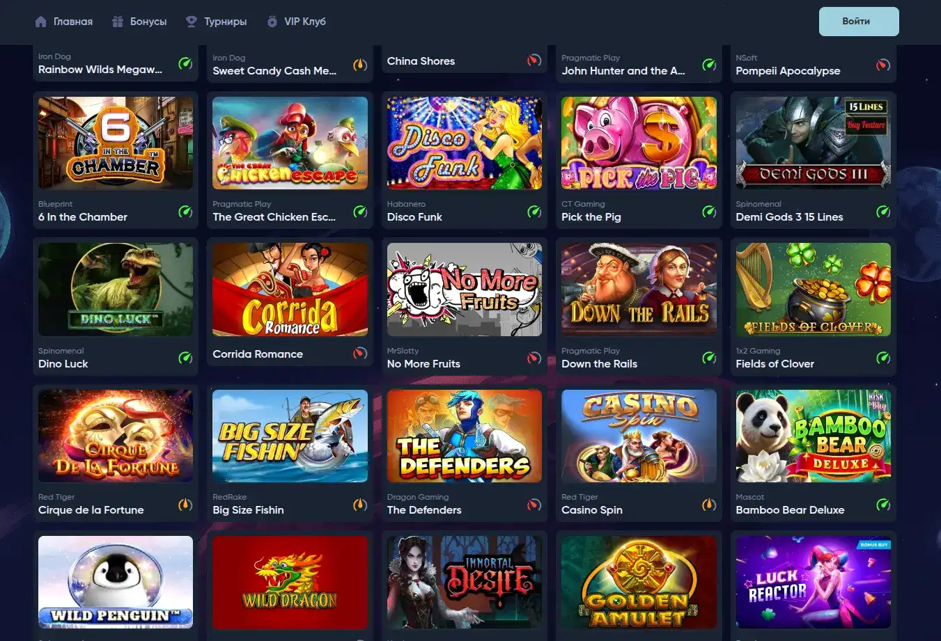 Интерфейс казино Шот на компьютере и телефоне